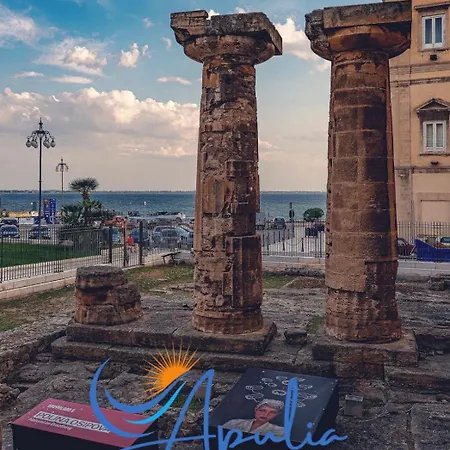 Apulia Dream House Feriehus Taranto